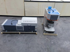 新标准水泥胶砂搅拌机
