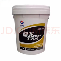尊龙T700  CK-4 10W40柴油机油 16公斤