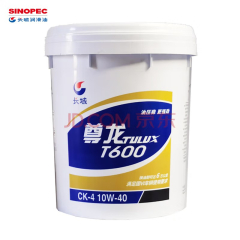 尊龙T600 CK-4 15W40柴油机油 16公斤