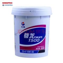 尊龙T500  CI-4 15W40柴油机油 16公斤