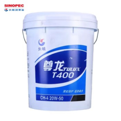 尊龙T400  CH-4 20W50柴油机油 16公斤