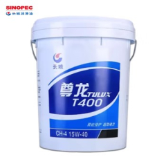 尊龙T400  CH-4 15W40柴油机油 16公斤