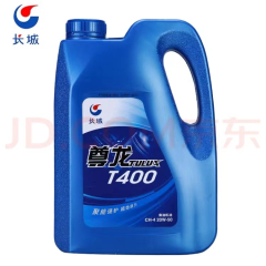 尊龙T400  CH-4 15W40柴油机油 3.5公斤