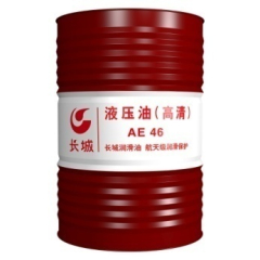 AE46液压油（高清） 16公斤
