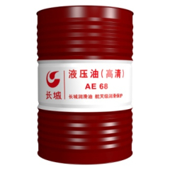 AE68液压油（高清） 16公斤