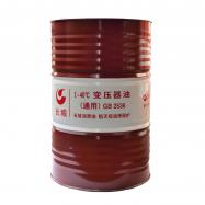 长城-40度变压器油（通用型） 165公斤