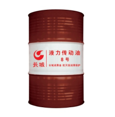 8号液力传动油 16公斤