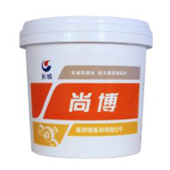 尚博通用锂基脂1号2号3号0号00号 0号 15公斤