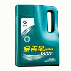 长城J600F/SP/5W40/6瓶/件 3.5公斤