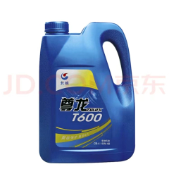 尊龙T600  CK-4 15W40柴油机油 3.5kg